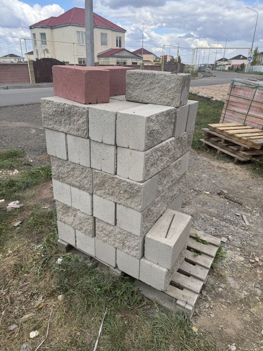 Блоки сплитерные рваные