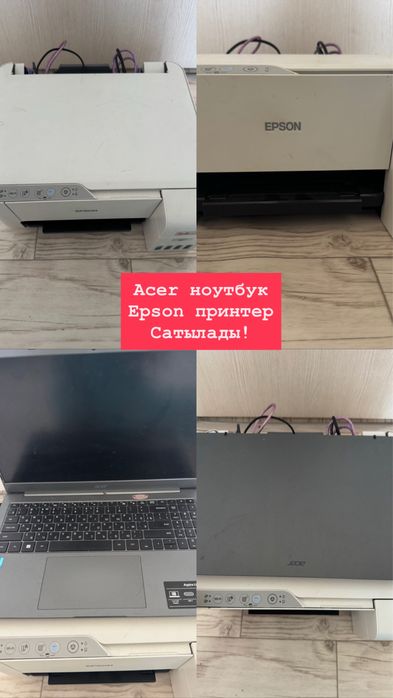 Acer Aspire Lite 15