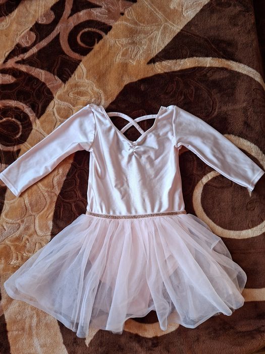 Body pentru dans/ balet