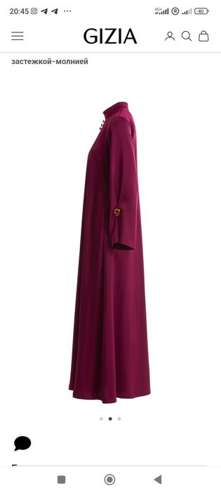 Платье атласное Гизия бренд, Турция, новое ..44 размер турецкий