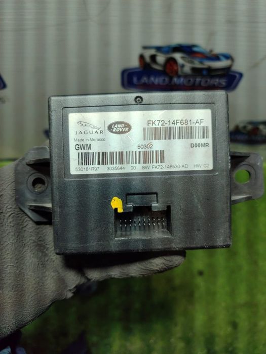MODUL SENZORI PARCARE PDC + MODUL CONTROL GATEWAY JAGUAR XF S PREMI 2013 3.0 DIESEL / BERLINA 2009-2015 / LAND ROVER DISCOVERY 3 2.7 DIESEL 2007 / 200
