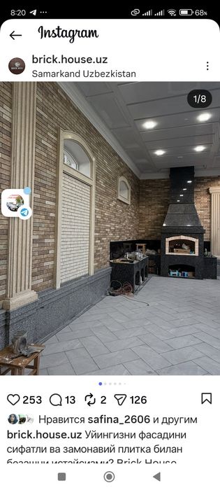 Газаблок 10×30×60.12×30×60.15×30×60.20×30×60.25×30×60.