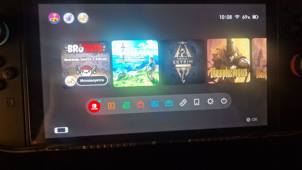 Nintendo switch 2