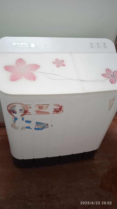 Кир ювиш машинаси