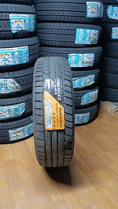 225/65R17  TERAFLEX