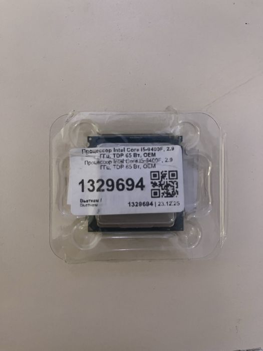 процессор и Материнская плата h310m LGA 1151 v2