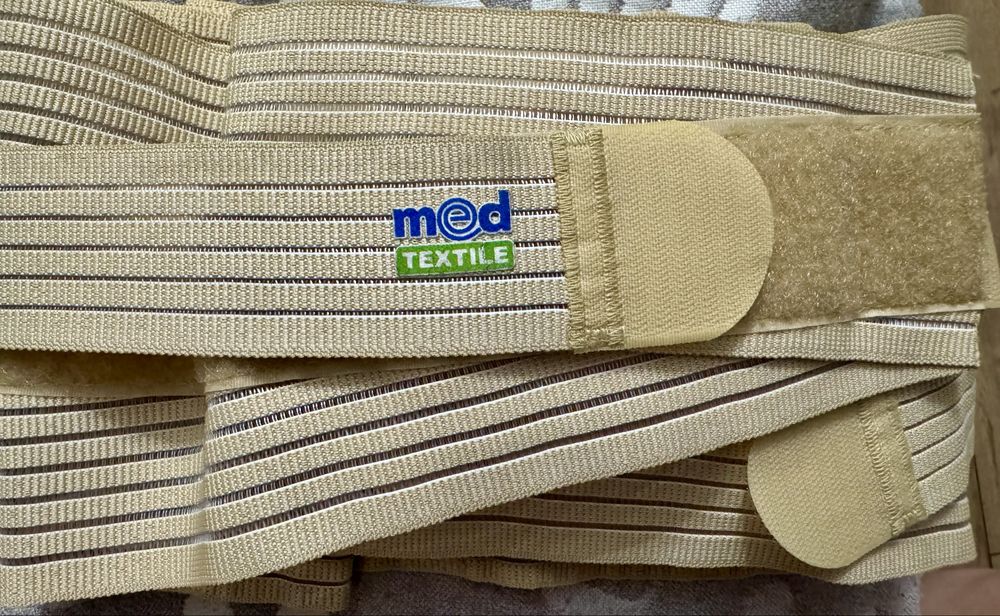 Бандаж для беременных MedTextile