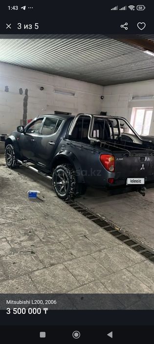 Продам Митсубиси L200
