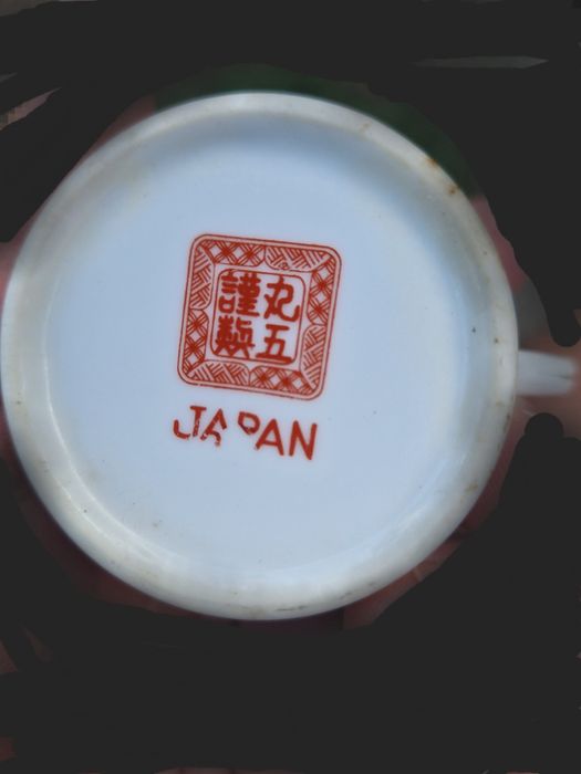 2  cești vintage  Japonia