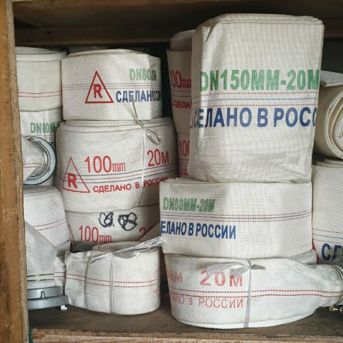 Шланги разные