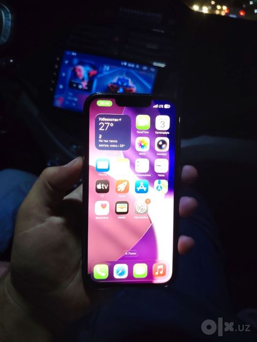 Iphone 13pro 93 yompost