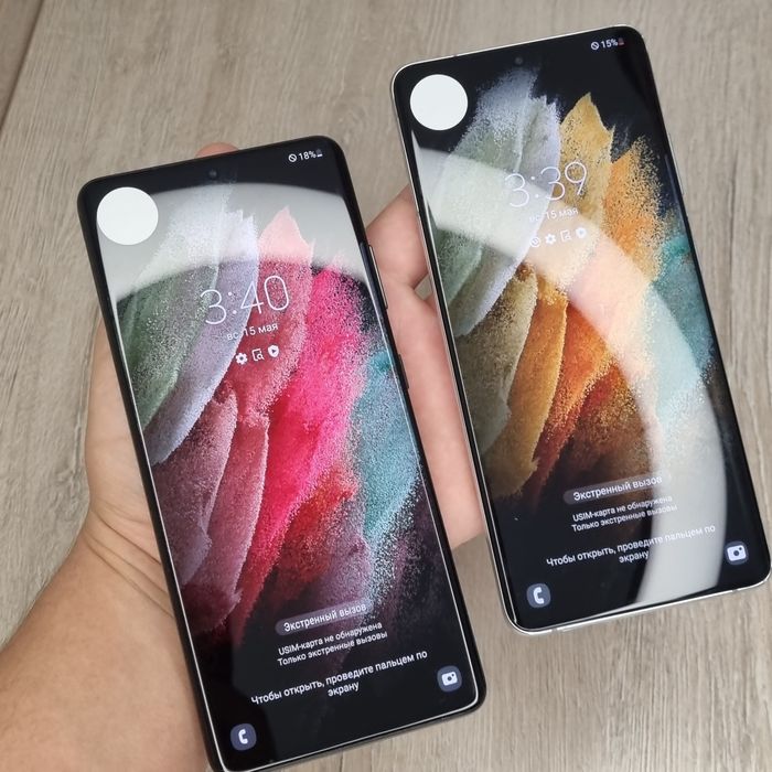 Samsung s21 ultra 12/256Gb ideal 90kun garyantta beramiz