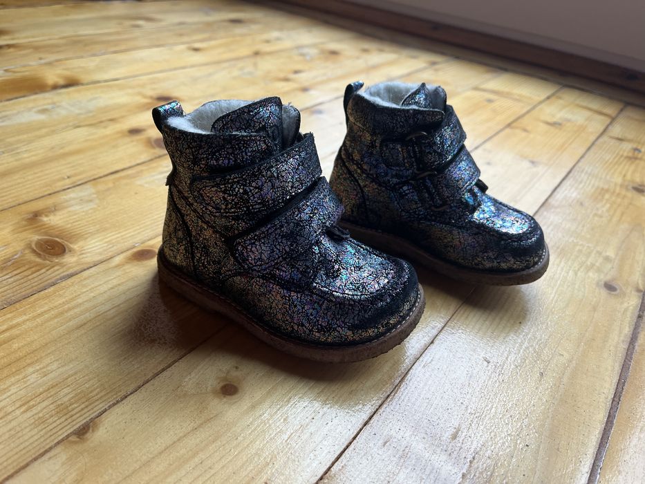 Ghete iarna RAP impermeabile - mar 21 (14cm)