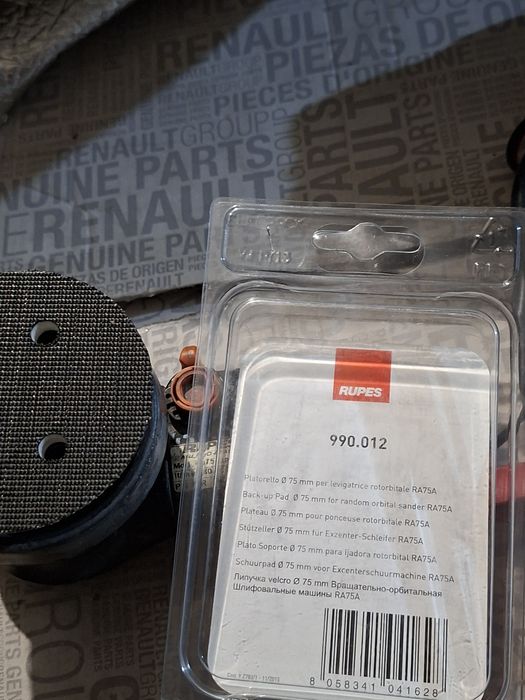 Rupes ф80 на въздух