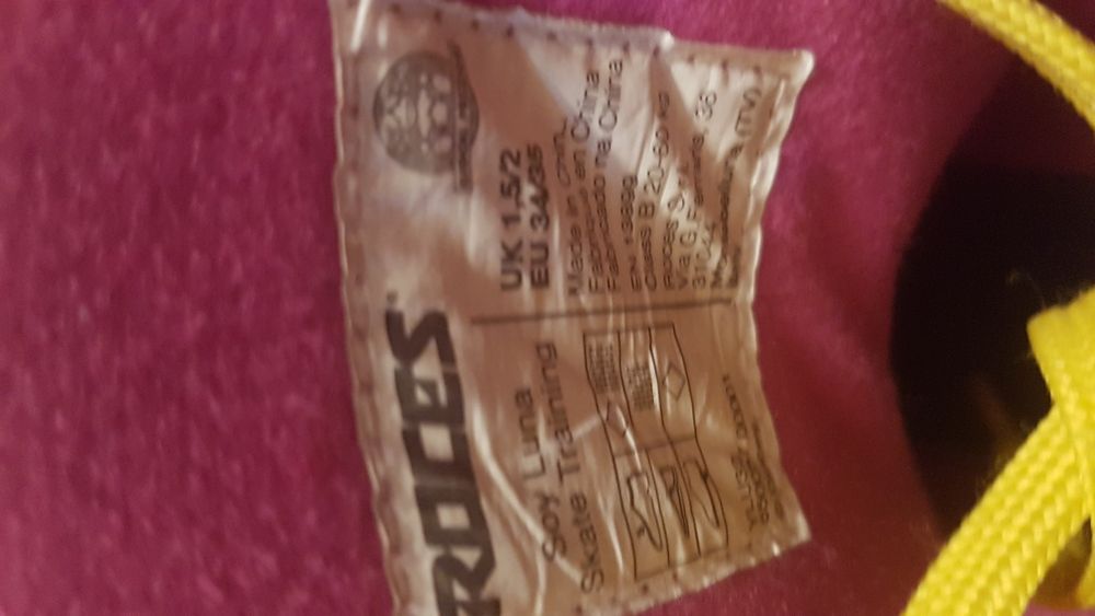 Кънки Сой Луна за деца