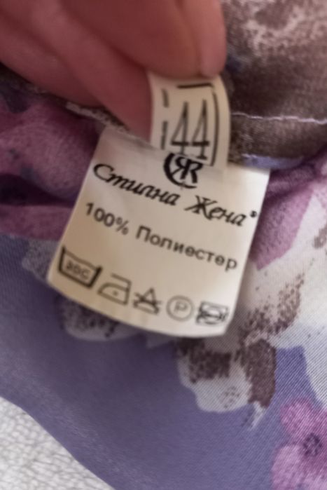 Дамска риза с цветя