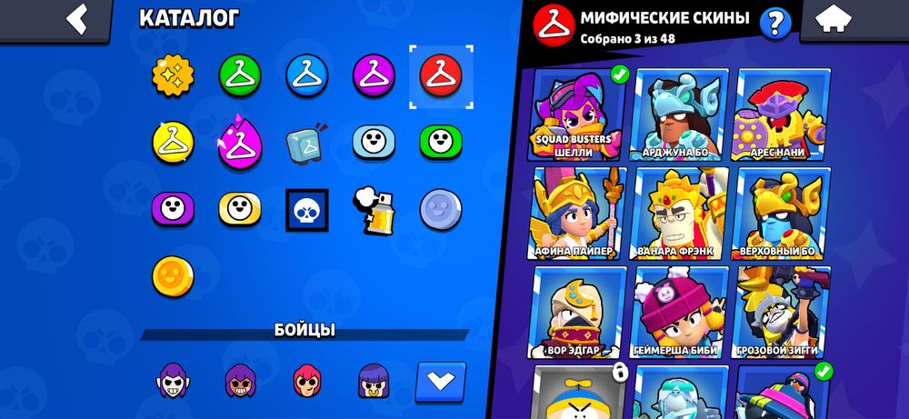 Аккаунт бравл старс