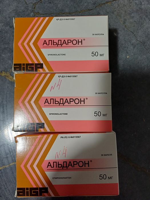 Отдам даром бесплатно