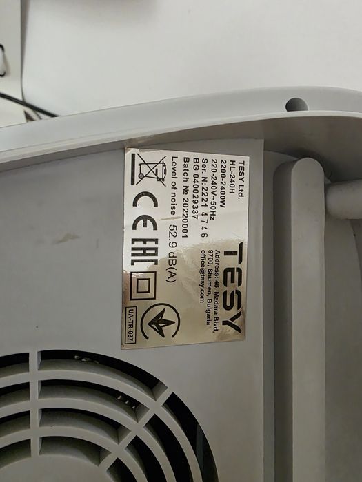 aerotermă 2400w stare aproape nouă