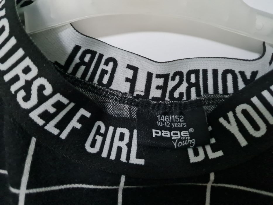 Compleu bluza și fusta