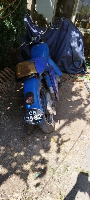 Балкан 250 с2 1965