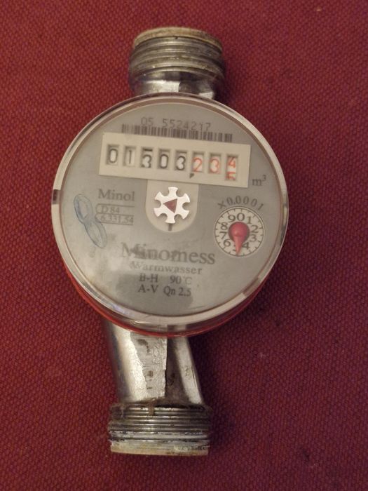 Водомер за Топла Вода