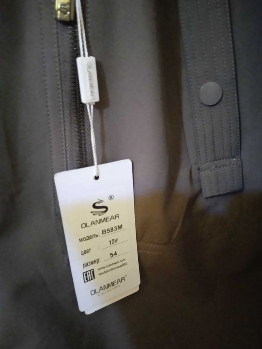 Куртка-пуховик зима