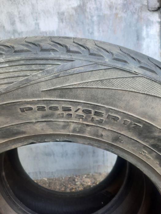 Продам шины летние 2 шт