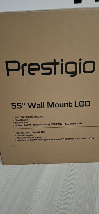 Monitor LCD 55 PRESTIGIO PDSIK55WNN0L UltraHD IDS VGA Landscape Negru
