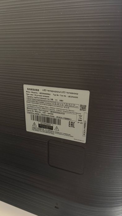 Телевизор samsung