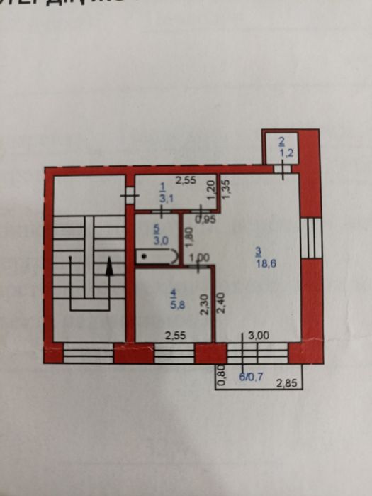 Продам 1-комнатную квартиру.