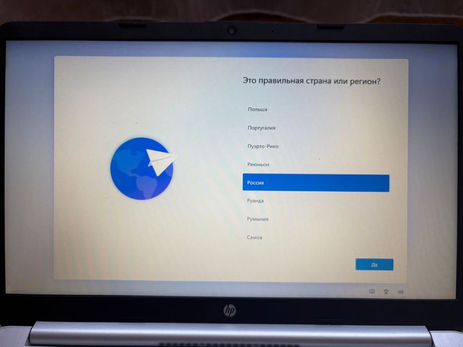 Продам ноутбук HP 15s