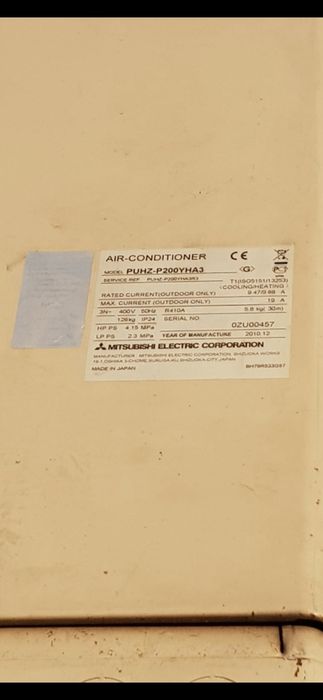 Aer Conditionat MITSUBISHI Duct 72000btu unitate exterioara pentru piese
