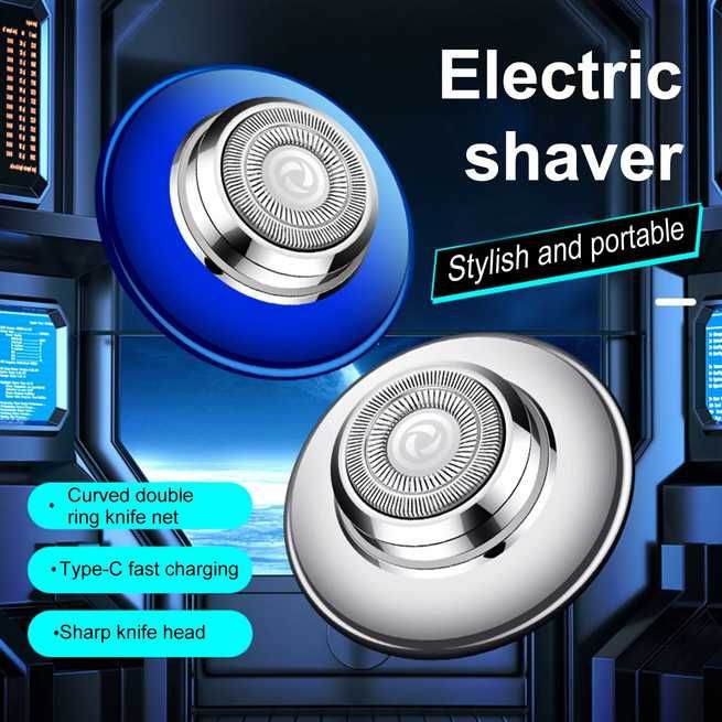 Електрическа самобръсначка, мини, преносима, USB, 6.4x6.4x3.1 см