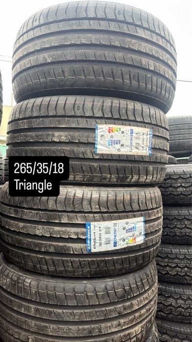 Шины Новые шиналар жана