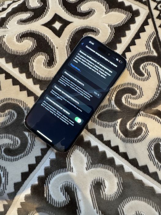 Продам iPhone 14 Pro