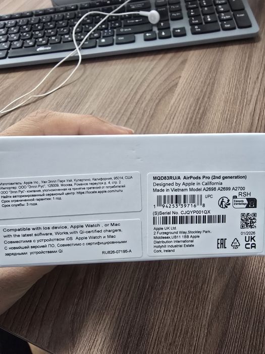 Продам AirPods Pro