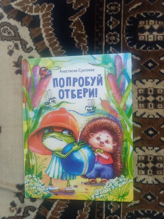 Продам новые книги