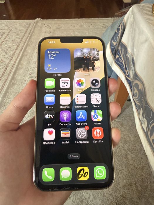 Iphone 13 pro max, 128 gb, золотой