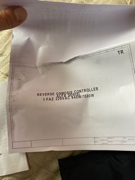 Фильтр для очистки воды