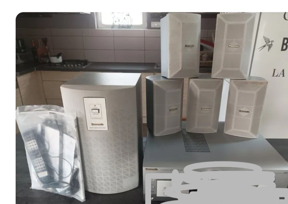 Домашно кино Panasonic