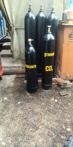 Баллон углекислотный