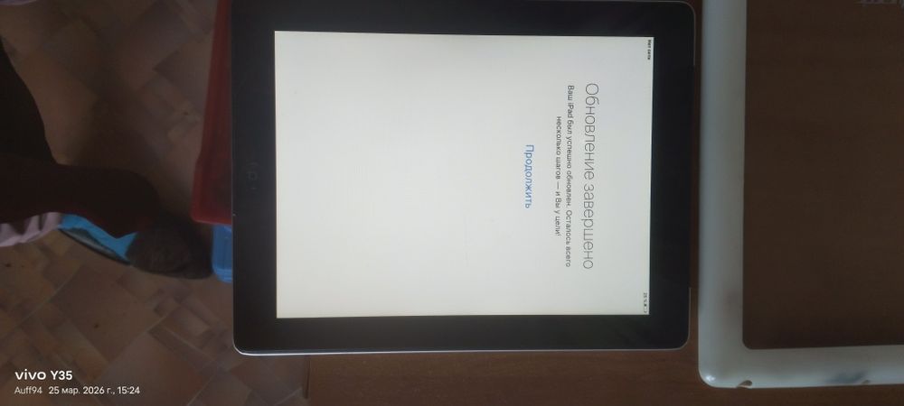 Айпад с айклаудом