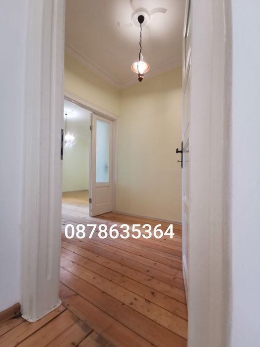 Двустаен апартамент София Център НДК