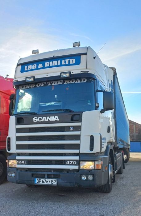 Skania цялата композиция