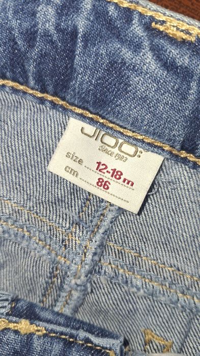 Продам детские джинсы