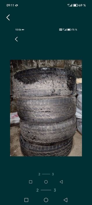 Продам шины б. У