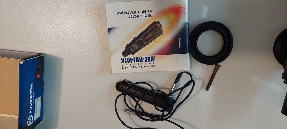 Дозиметр радиометр