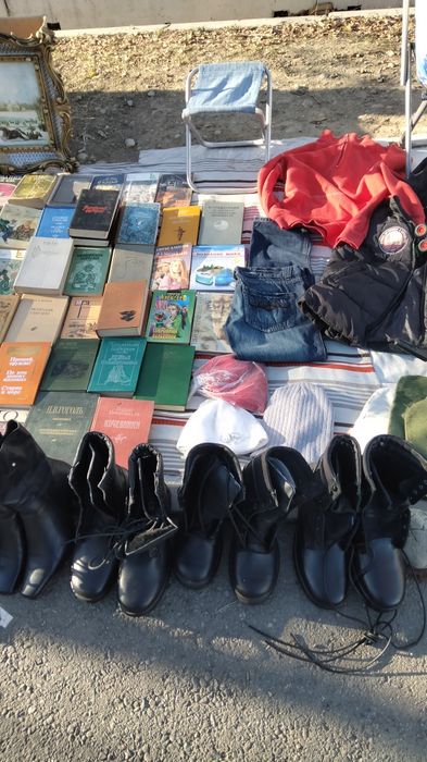 Продам всё что на фото