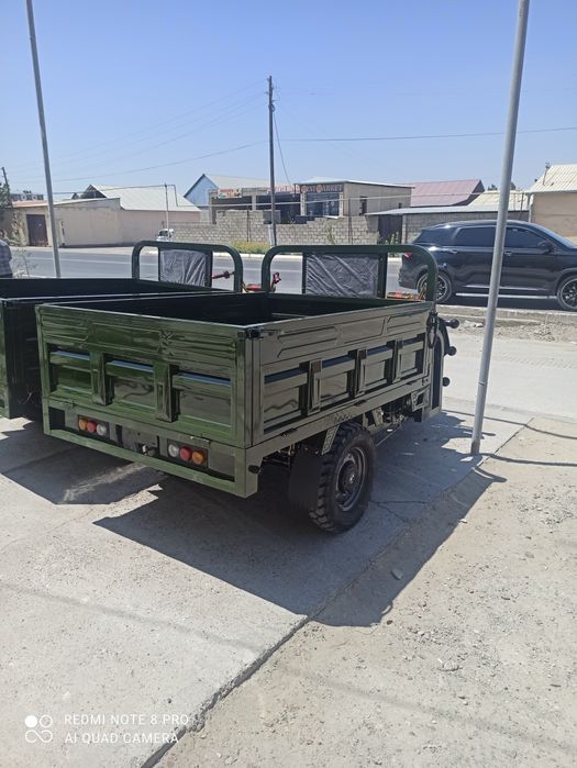 Электронная муравей Накат чакридитга